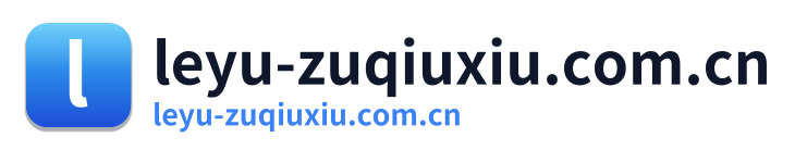 leyu-zuqiuxiu.com.cn